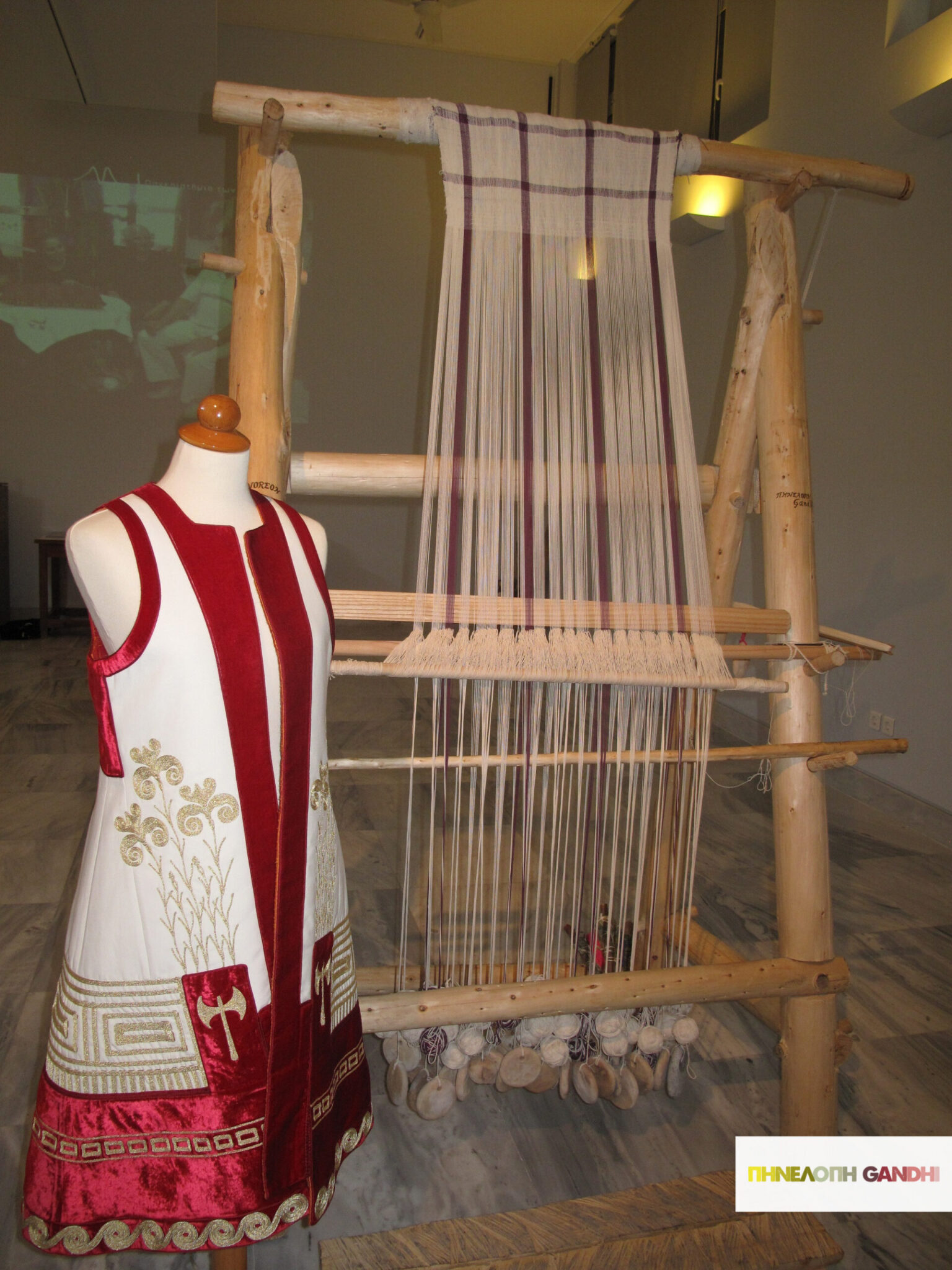 arhaios_argaleios_kai_endyma-scaled